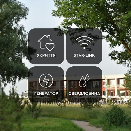 Shambala Wellness Club Hotell Rozhny Eksteriør bilde